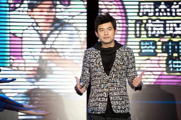 Taiwanesiska Sångare Och Skådespelare Jay Chou Sköter Presskonferens För Hans — Stockfoto