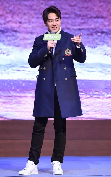 Chinese Actor Zhai Tianlin Attends Press Conference His Drama Original — Stock Photo, Image