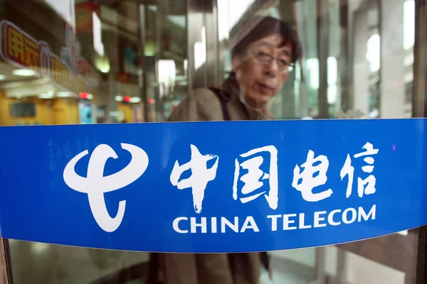 File Client Sort Une Succursale China Telecom Shanghai Chine Novembre — Photo