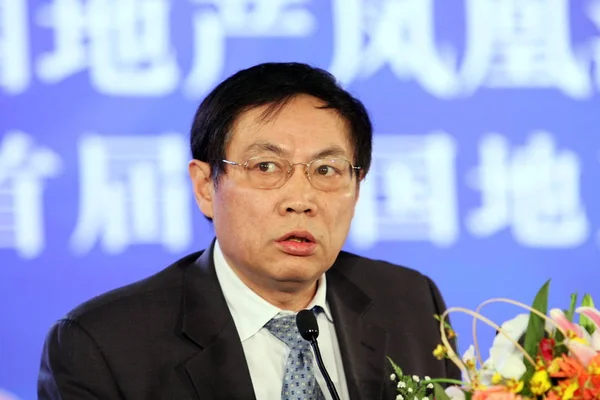 Ren Zhiqiang Presidente Hua Yuan Real Estate Group Visto Durante — Foto de Stock