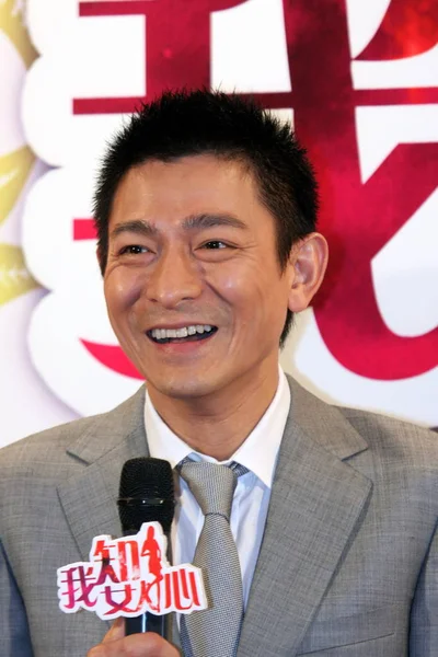 Hongkong Toneelspeler Zanger Andy Lau Vormt Een Persconferentie Van Nieuwe — Stockfoto