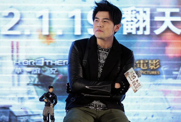 Cantor Ator Taiwanês Jay Chou Participa Uma Coletiva Imprensa Para — Fotografia de Stock