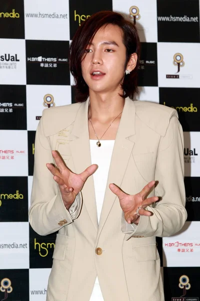 South Korean Singer Actor Jang Keun Suk Seen Press Conference — Stock Photo, Image