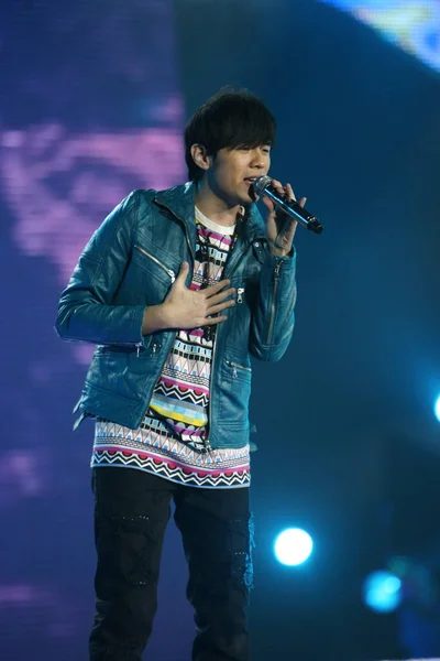 Taiwanese Singer Jay Chou Performs Opening Ceremony 2Nd Ningbo International — Stock Photo, Image