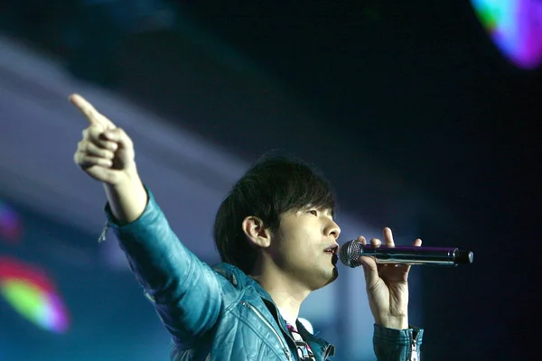 Jay Chou Tajvani Énekes Végez Megnyitón 2Nd Ningbo Nemzetközi Port — Stock Fotó