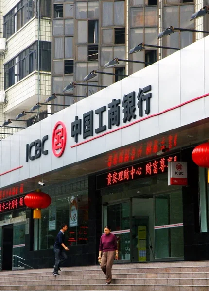 Helyi Lakosok Járni Múltban Fióktelepe Icbc Ipari Kereskedelmi Bank China — Stock Fotó