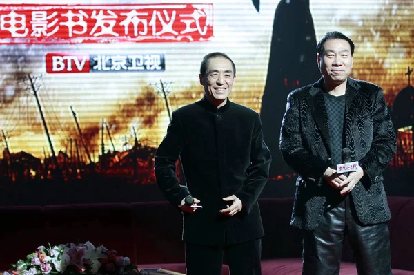 Produtor Chinês Zhang Weiping Direita Diretor Cinema Zhang Yimou Participar — Fotografia de Stock