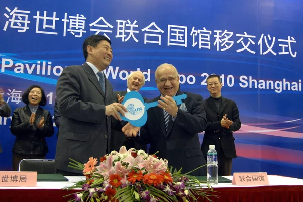 Hong Hao Esquerda Diretor Bureau Shanghai World Expo Coordination Entrega — Fotografia de Stock