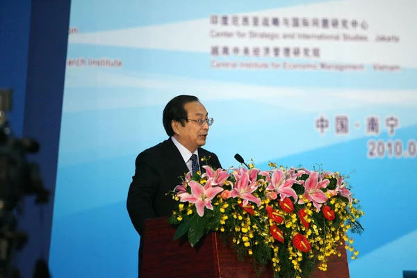 Jiang Zhenghua Vice Ordförande Ständiga Kommittén För Nationella Folkkongressen Kina — Stockfoto