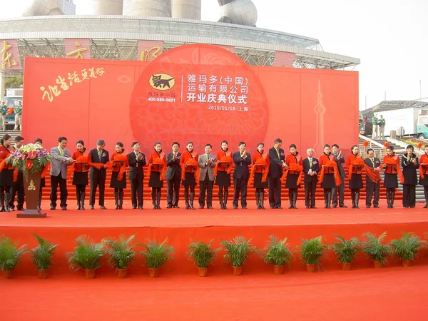 Funcionarios Invitados China Japón Cortaron Cintas Durante Ceremonia Apertura Yamato — Foto de Stock