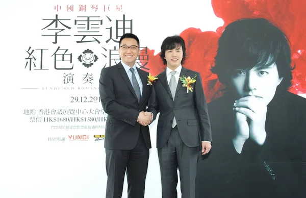 Der Chinesische Pianist Yundi Während Einer Pressekonferenz Seinem Konzert Hongkong — Stockfoto