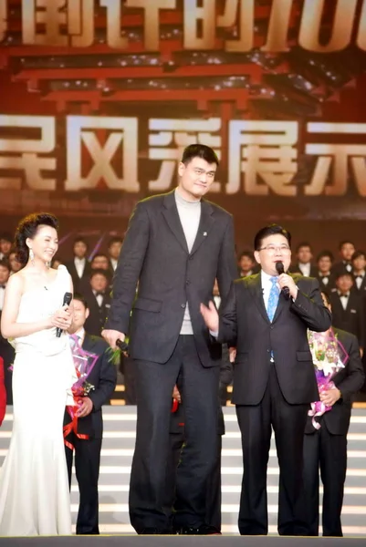 Superstar Chinoise Basket Ball Yao Ming Est Vue Lors Célébration — Photo