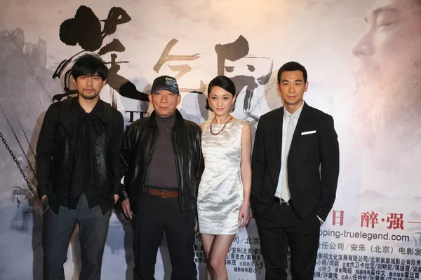 Van Taiwanese Zanger Acteur Jay Chou Hong Kong Regisseur Yuen — Stockfoto