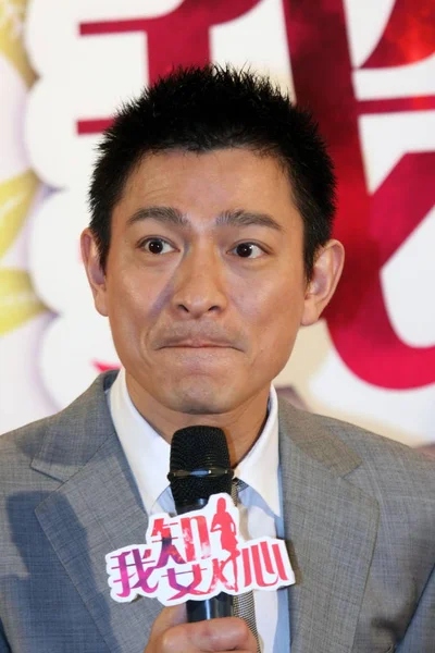 Hongkong Toneelspeler Zanger Andy Lau Vormt Een Persconferentie Van Nieuwe — Stockfoto