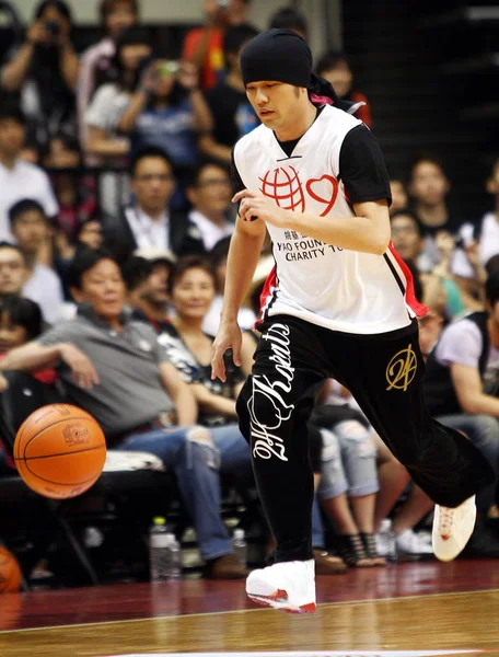 Taiwanese Singer Actor Jay Chou Seen Charity Basketball Match Yao — Stock Photo, Image