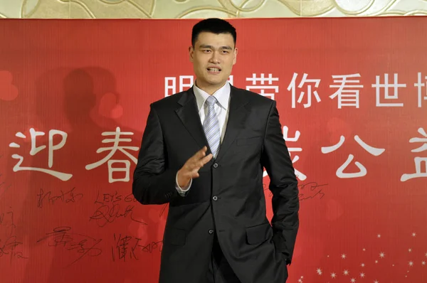 Kinesiska Basket Superstar Yao Ming Anländer För Välgörenhet Bankett Shanghai — Stockfoto