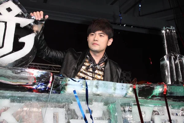 Cantor Taiwanês Jay Chou Posa Durante Uma Conferência Imprensa Para — Fotografia de Stock