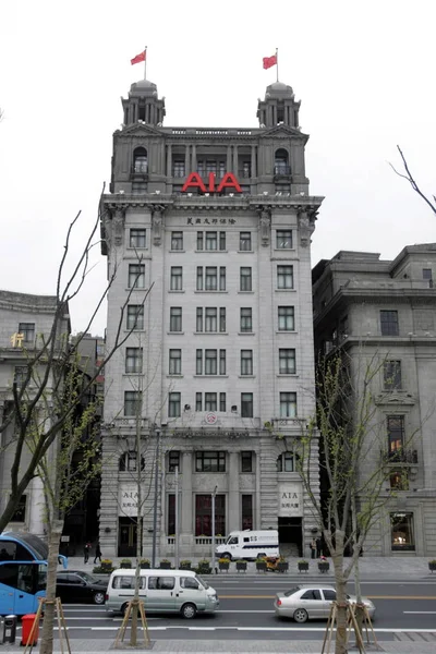 Vue Bâtiment Aia Sur Bund Shanghai Chine Avril 2010 — Photo