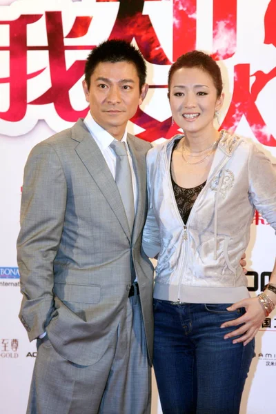 Attore Cantante Hong Kong Andy Lau Sinistra Attrice Cinese Gong — Foto Stock