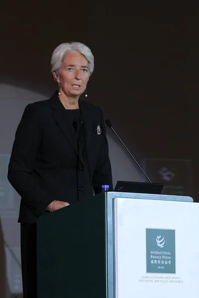 Christine Lagarde Capo Del Fondo Monetario Internazionale Fmi Interviene Durante — Foto Stock