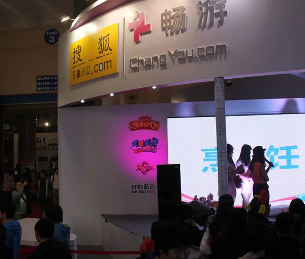 Vue Stand Changyou Bras Jeu Ligne Sohu Lors Une Foire — Photo