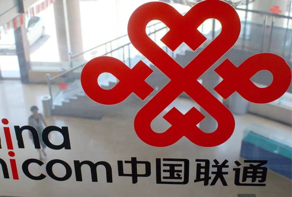 Das Logo Von China Unicom Ist Einem Zweig Von China — Stockfoto