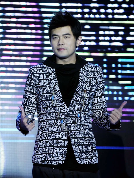Taiwanese Singer Actor Jay Chou Attends Press Conference His New — Stock Photo, Image