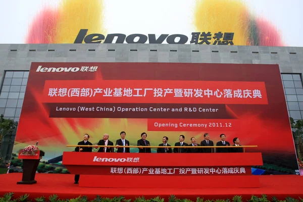 Yang Yuanqing Vierde Links Voorzitter Ceo Van Lenovo Group Andere — Stockfoto