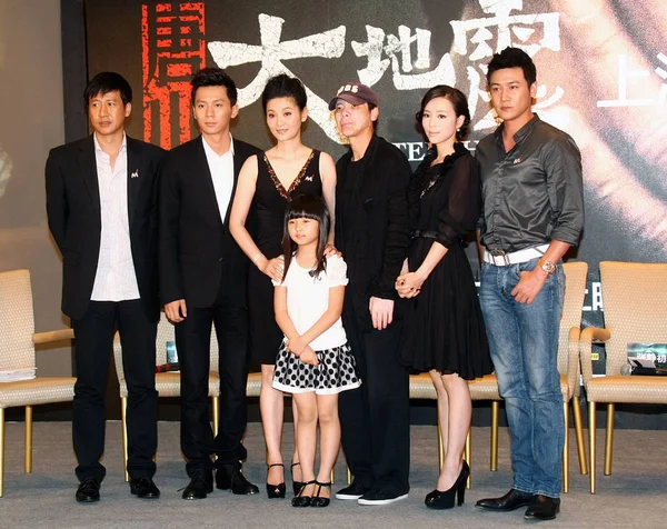 Chinese Actors Zhang Guoqiang Chen Actress Fan Zhang Zifeng Film — Stockfoto