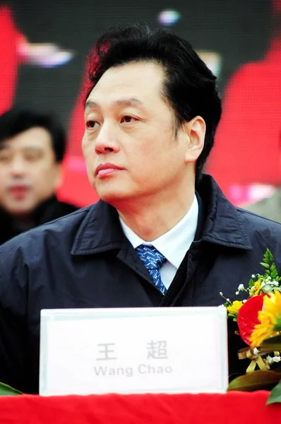 Wang Chao Náměstek Ministra Obchodu Čínou Navštěvuje Slavnostní Ceremoniál Čínsko — Stock fotografie