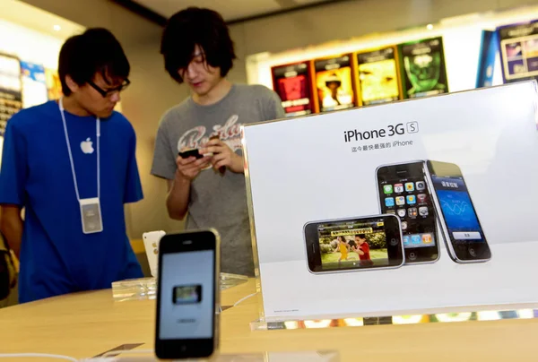 Chino Experimenta Iphone Apple Store Distrito Financiero Lujiazui Pudong Shanghai —  Fotos de Stock