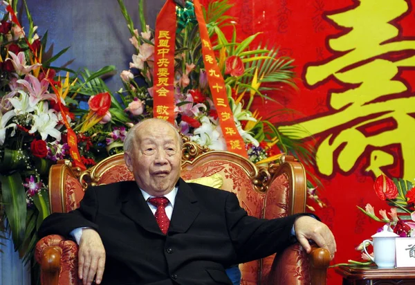 Científico Chino Qian Weichang Visto Durante Una Celebración Por Cumpleaños —  Fotos de Stock