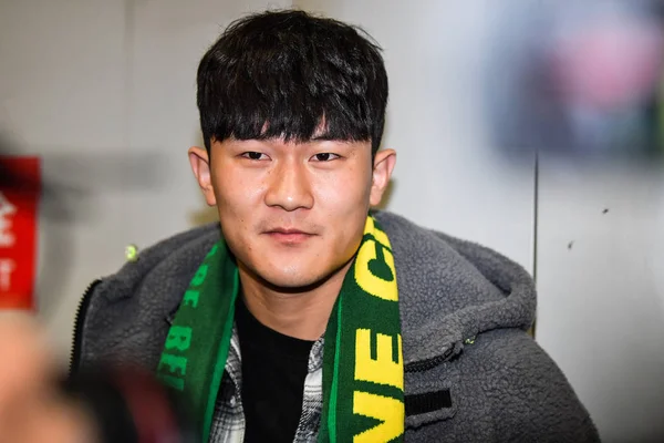 Pemain Sepak Bola Korea Selatan Kim Min Jae Tiba Bandar — Stok Foto