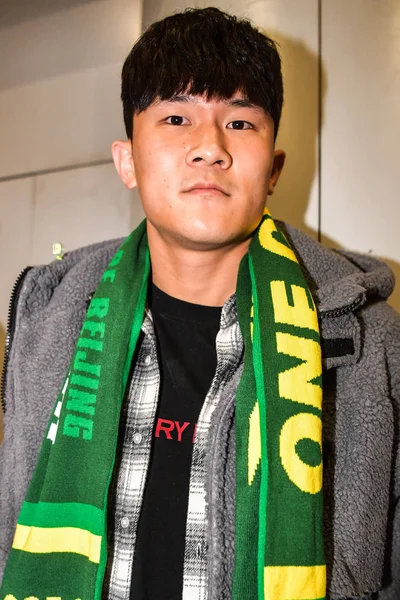 Den Sørkoreanske Fotballspilleren Kim Min Jae Ankommer Beijing Capital International – stockfoto
