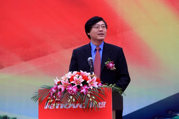 Yang Yuanqing Président Chef Direction Groupe Lenovo Prend Parole Lors — Photo