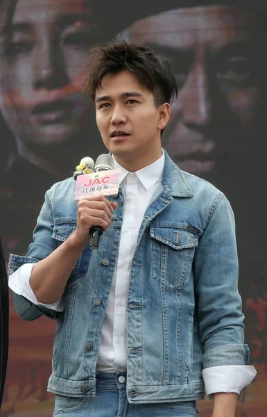 Chinese Acteur Zhai Tianlin Woont Een Persconferentie Voor Nieuwe Serie — Stockfoto