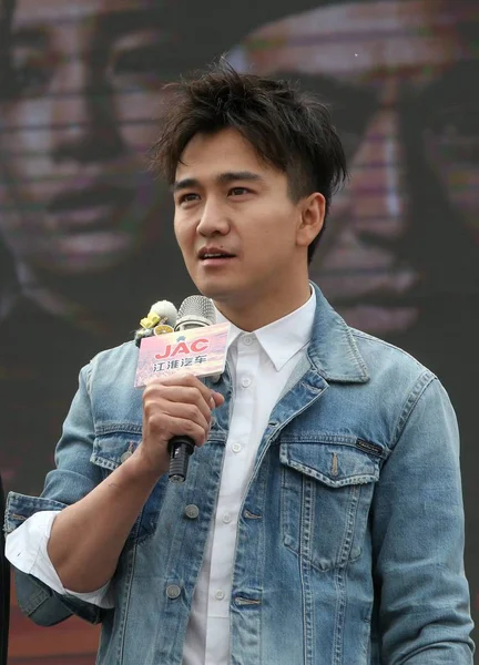 Chinese Acteur Zhai Tianlin Woont Een Persconferentie Voor Nieuwe Serie — Stockfoto