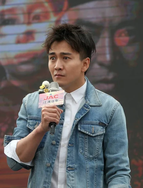 Der Chinesische Schauspieler Zhai Tianlin Nimmt Einer Pressekonferenz Zur Neuen — Stockfoto