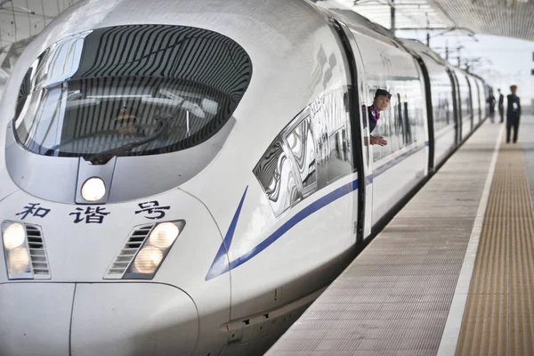 Vista Trem Bala Uma Estação Shenzhen Sul Província Chinas Guangdong — Fotografia de Stock