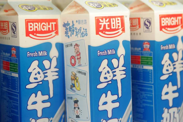 Botellas Leche Fresca Bright Dairy Filial Bright Food Group Ltd — Foto de Stock