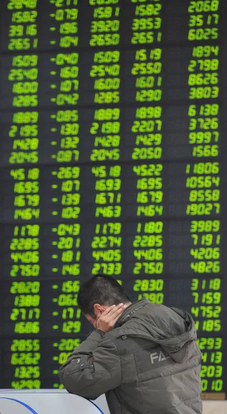 Investor Cina Melihat Harga Saham Hijau Untuk Harga Jatuh Sebuah — Stok Foto