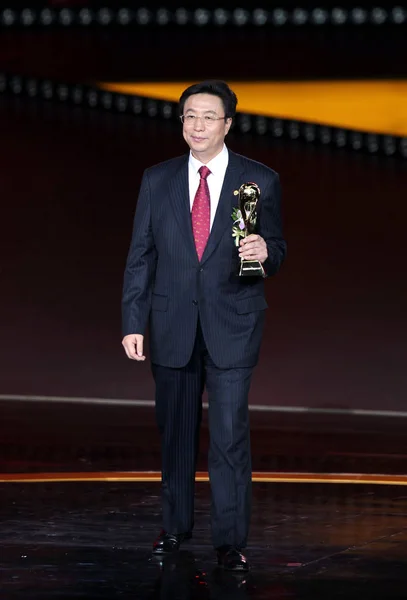 Sun Zhaoxue Président Président China National Gold Group Corporation Braque — Photo