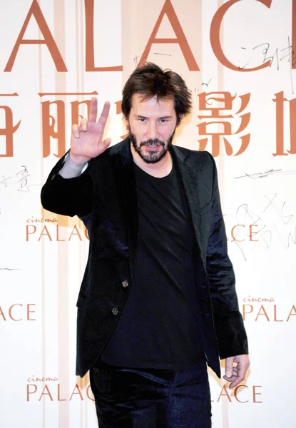 Canadian Actor Keanu Reeves Attends Opening Ceremony Cinema Palace Beijing — Stock Photo, Image