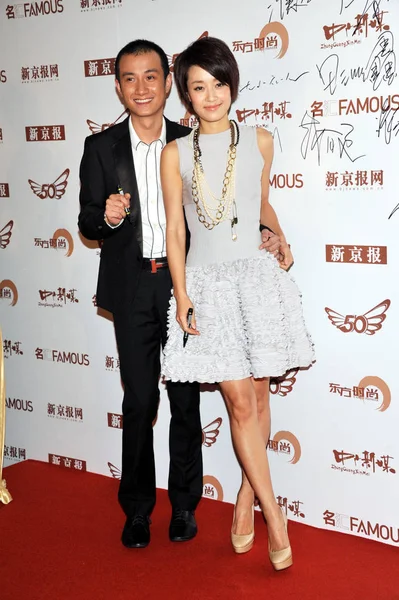 Chinese Actor Wen Zhang His Actress Wife Yili Attend Chinas — Stock Photo, Image