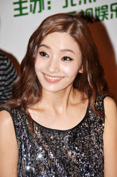 South Korean Actress Han Chae Young Attends Press Conference Film — Stock Photo, Image