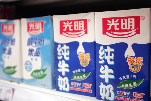 Boxes Bright Dairy Products Seen Sale Supermarket Shanghai China Febuary — Stock Photo, Image