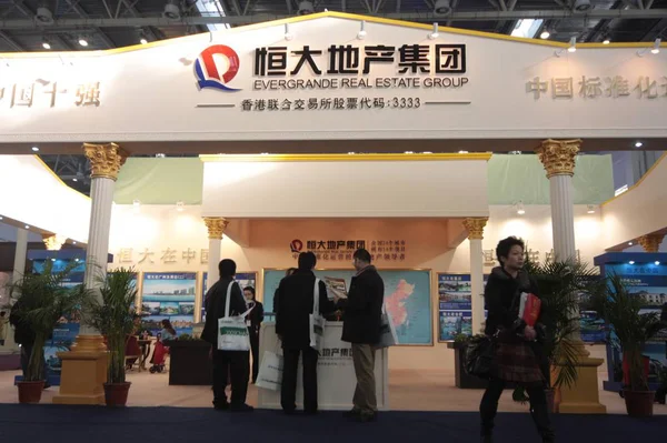 File Vista Stand Evergrande Real Estate Group Durante Uma Feira — Fotografia de Stock