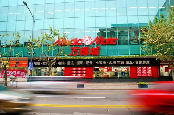 Des Voitures Passent Devant Magasin Media Markt Shanghai Chine Novembre — Photo
