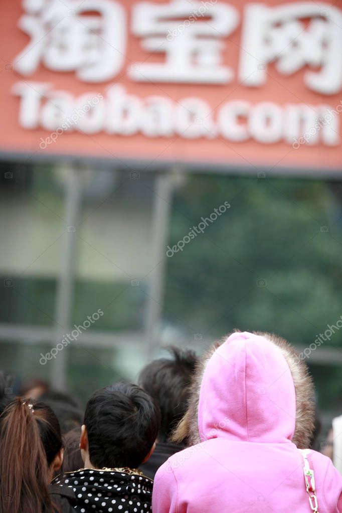 ChinaImages