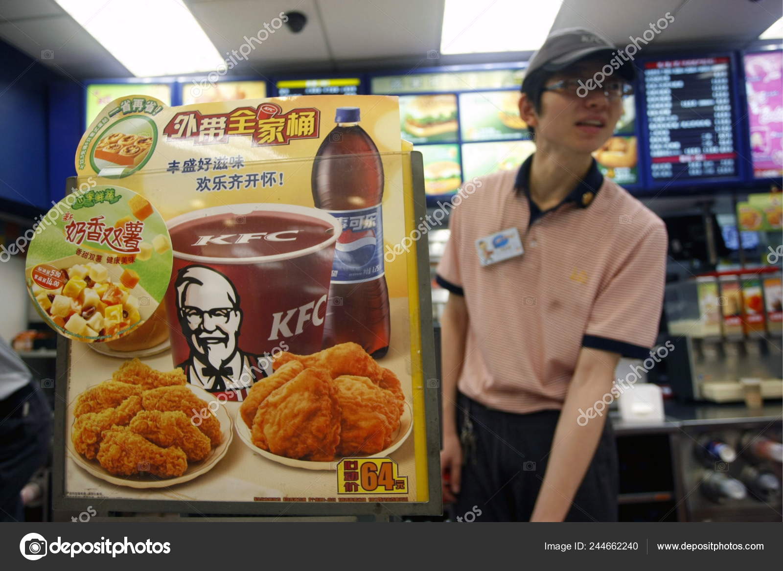 Kfc Employee Stands Counter Kfc Restaurant Shanghai China April 2010